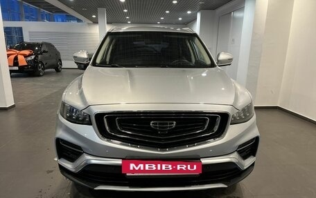 Geely Atlas, 2023 год, 2 720 000 рублей, 8 фотография