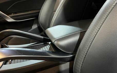 Geely Atlas, 2023 год, 2 720 000 рублей, 30 фотография