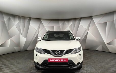 Nissan Qashqai, 2014 год, 1 495 000 рублей, 7 фотография