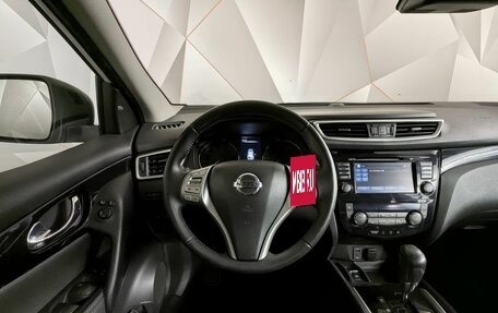 Nissan Qashqai, 2014 год, 1 495 000 рублей, 20 фотография