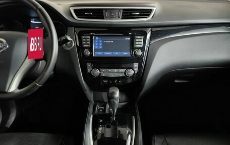 Nissan Qashqai, 2014 год, 1 495 000 рублей, 15 фотография