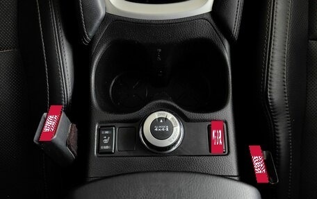 Nissan Qashqai, 2014 год, 1 495 000 рублей, 22 фотография