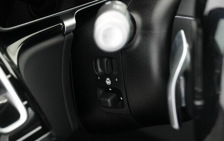 Mercedes-Benz S-Класс, 2021 год, 11 500 000 рублей, 17 фотография