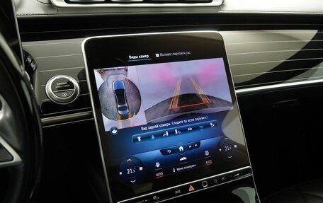 Mercedes-Benz S-Класс, 2021 год, 11 500 000 рублей, 19 фотография