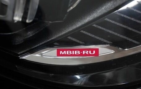 Mercedes-Benz S-Класс, 2021 год, 11 500 000 рублей, 26 фотография