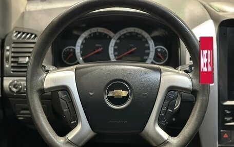 Chevrolet Captiva I, 2009 год, 799 000 рублей, 11 фотография