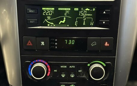 Chevrolet Captiva I, 2009 год, 799 000 рублей, 16 фотография