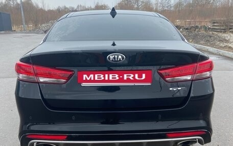 KIA Optima IV, 2016 год, 1 600 000 рублей, 2 фотография