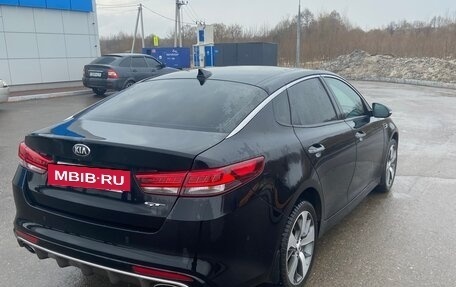 KIA Optima IV, 2016 год, 1 600 000 рублей, 5 фотография