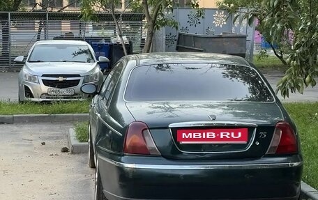 Land Rover 75, 2000 год, 250 000 рублей, 3 фотография