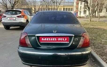 Land Rover 75, 2000 год, 250 000 рублей, 12 фотография