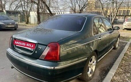 Land Rover 75, 2000 год, 250 000 рублей, 15 фотография