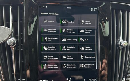 Volvo S90 II рестайлинг, 2021 год, 4 600 000 рублей, 13 фотография