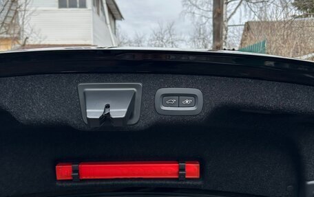 Volvo S90 II рестайлинг, 2021 год, 4 600 000 рублей, 29 фотография