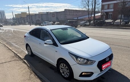 Hyundai Solaris II рестайлинг, 2018 год, 1 500 000 рублей, 1 фотография