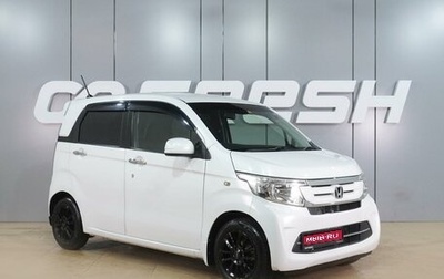 Honda N-WGN I рестайлинг, 2018 год, 929 000 рублей, 1 фотография