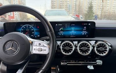 Mercedes-Benz CLA, 2021 год, 2 450 000 рублей, 1 фотография