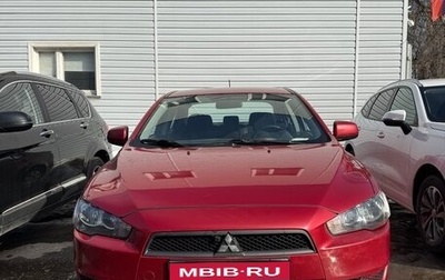 Mitsubishi Lancer IX, 2007 год, 700 000 рублей, 1 фотография