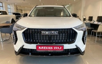 Haval Jolion, 2025 год, 2 399 000 рублей, 1 фотография