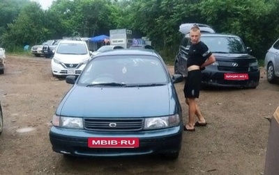 Toyota Corsa, 1992 год, 210 000 рублей, 1 фотография