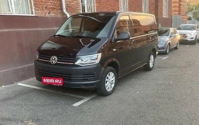 Volkswagen Caravelle T6 рестайлинг, 2018 год, 2 930 000 рублей, 1 фотография