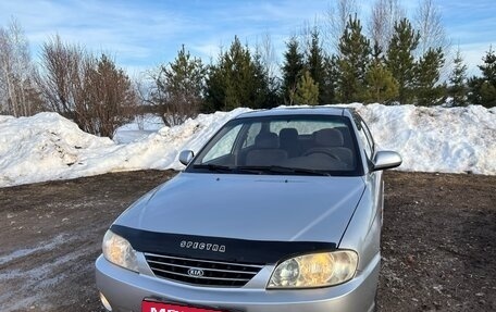 KIA Spectra II (LD), 2007 год, 300 000 рублей, 1 фотография