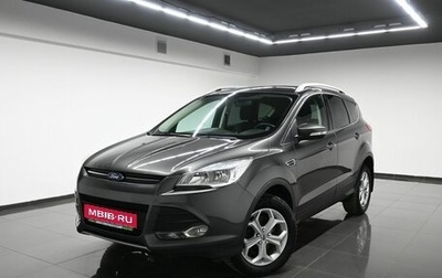 Ford Kuga III, 2016 год, 1 685 000 рублей, 1 фотография