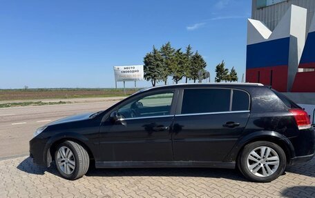 Opel Vectra C рестайлинг, 2005 год, 550 000 рублей, 5 фотография