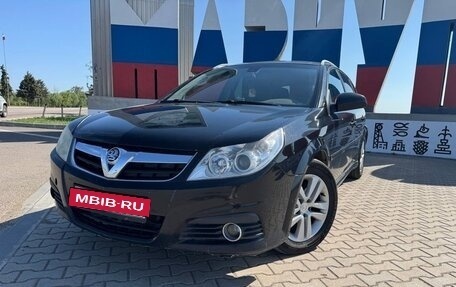 Opel Vectra C рестайлинг, 2005 год, 550 000 рублей, 6 фотография