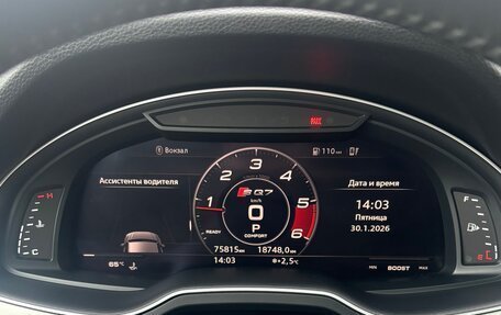 Audi Q7, 2019 год, 4 300 000 рублей, 6 фотография