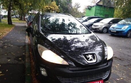 Peugeot 308 II, 2008 год, 320 000 рублей, 12 фотография