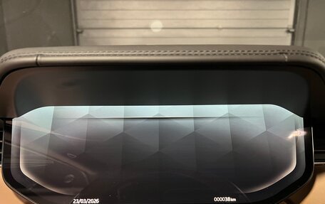 Land Rover Range Rover IV рестайлинг, 2025 год, 24 500 000 рублей, 16 фотография