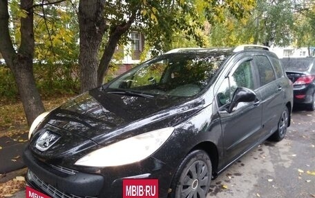 Peugeot 308 II, 2008 год, 320 000 рублей, 9 фотография