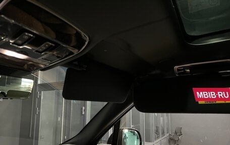 Land Rover Range Rover IV рестайлинг, 2025 год, 24 500 000 рублей, 17 фотография