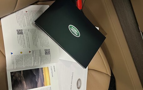 Land Rover Range Rover IV рестайлинг, 2025 год, 24 500 000 рублей, 40 фотография