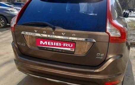 Volvo XC60 II, 2015 год, 2 100 000 рублей, 3 фотография