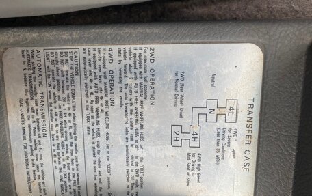 Suzuki Vitara II рестайлинг, 1998 год, 160 000 рублей, 15 фотография