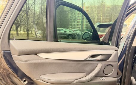 BMW X5, 2018 год, 4 500 000 рублей, 10 фотография