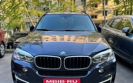BMW X5, 2018 год, 4 500 000 рублей, 17 фотография