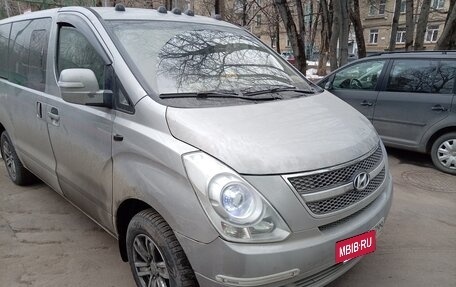 Hyundai Grand Starex Grand Starex I рестайлинг 2, 2015 год, 2 330 000 рублей, 3 фотография