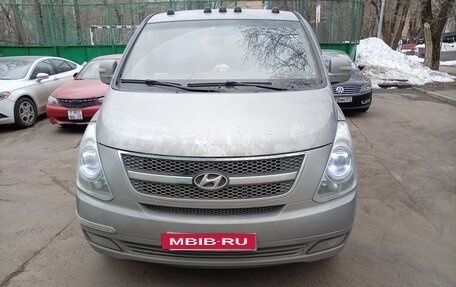 Hyundai Grand Starex Grand Starex I рестайлинг 2, 2015 год, 2 330 000 рублей, 2 фотография