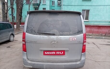 Hyundai Grand Starex Grand Starex I рестайлинг 2, 2015 год, 2 330 000 рублей, 7 фотография