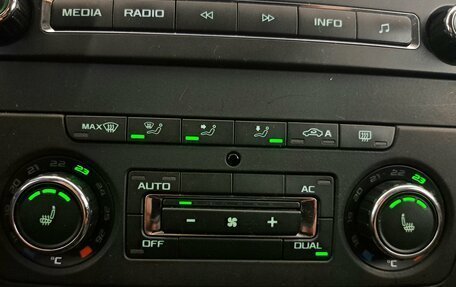 Skoda Octavia, 2013 год, 950 000 рублей, 16 фотография