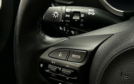 KIA Rio IV, 2021 год, 1 765 000 рублей, 8 фотография