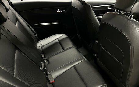 KIA Rio IV, 2021 год, 1 765 000 рублей, 24 фотография