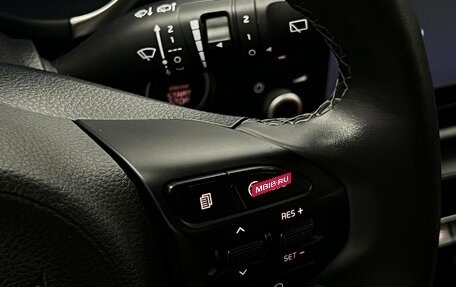 KIA Rio IV, 2021 год, 1 765 000 рублей, 10 фотография