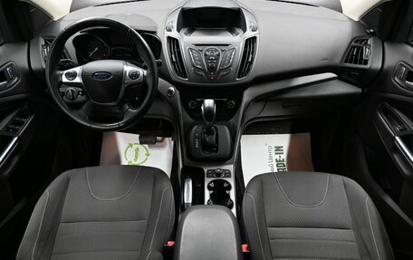 Ford Kuga III, 2016 год, 1 685 000 рублей, 11 фотография