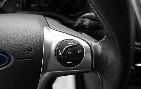 Ford Kuga III, 2016 год, 1 685 000 рублей, 17 фотография