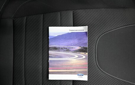 Ford Kuga III, 2016 год, 1 685 000 рублей, 21 фотография