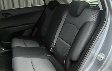 Hyundai Creta I рестайлинг, 2018 год, 1 779 000 рублей, 8 фотография